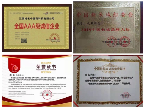 中国雷火电竞官网首页登录品牌