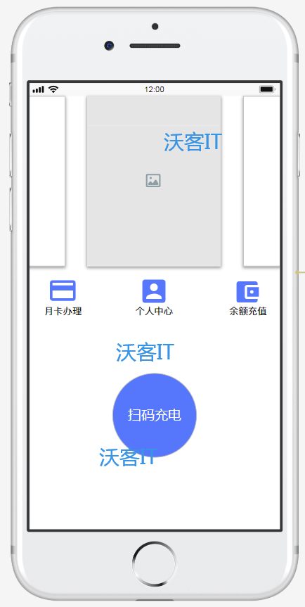 中国雷火电竞官网首页登录品牌