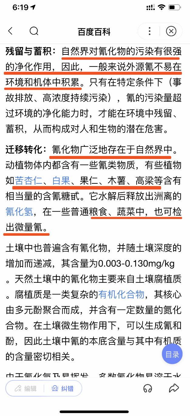 雷火电竞官网首页登录品牌