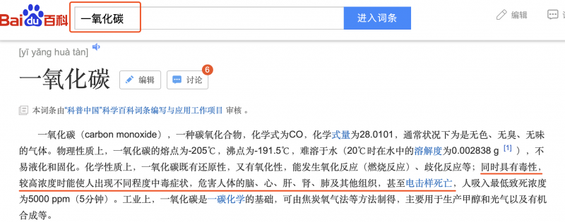 中国雷火电竞官网首页登录品牌