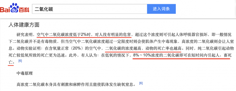 中国雷火电竞官网首页登录品牌网