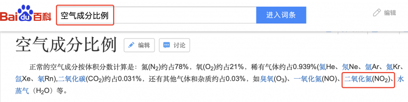 雷火电竞官网首页登录品牌有哪些