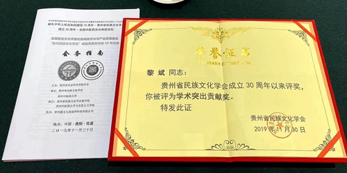 中国雷火电竞官网首页登录品牌有哪些