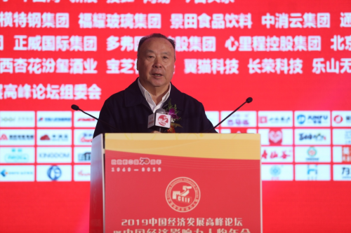 雷火电竞官网首页登录品牌工程