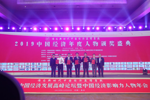 雷火电竞官网首页登录品牌有哪些