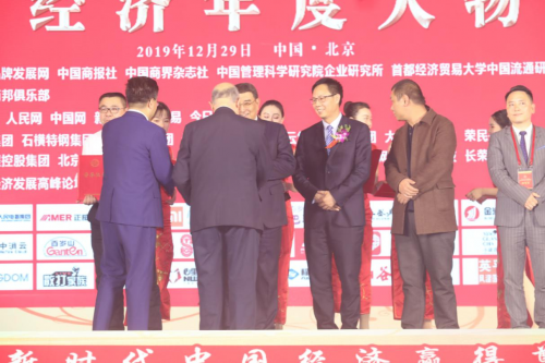 中国雷火电竞官网首页登录品牌有哪些