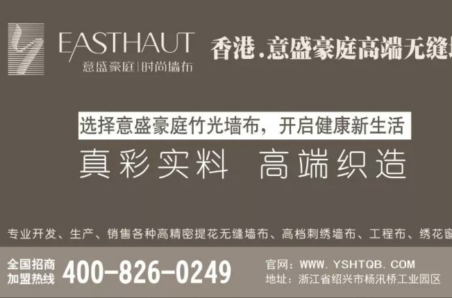 雷火电竞官网首页登录品牌