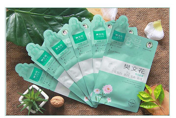 樊文花化妆品：品质过硬成分安全获爱美人士青睐