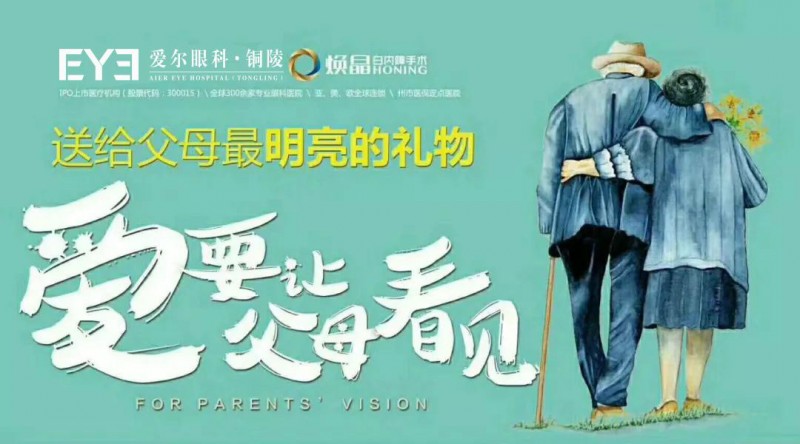 雷火电竞官网首页登录品牌