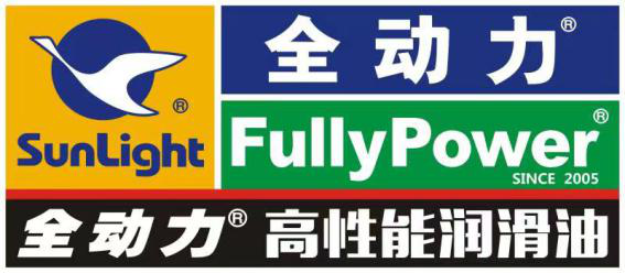 中国安防十大雷火电竞官网首页登录品牌
