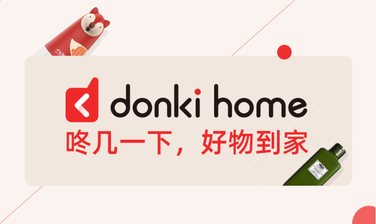 雷火电竞官网首页登录品牌工程