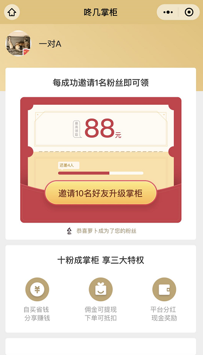 中国雷火电竞官网首页登录品牌网