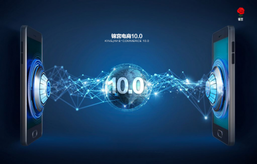 中国雷火电竞官网首页登录品牌
