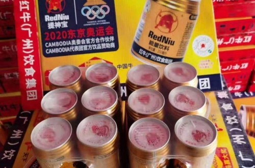 红牛集团提神宝奥运版首次亮相北京，助力中国雷火电竞官网首页登录品牌走向世界！