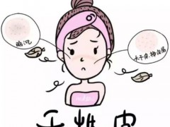 中国雷火电竞官网首页登录品牌