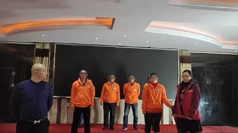 中国雷火电竞官网首页登录品牌