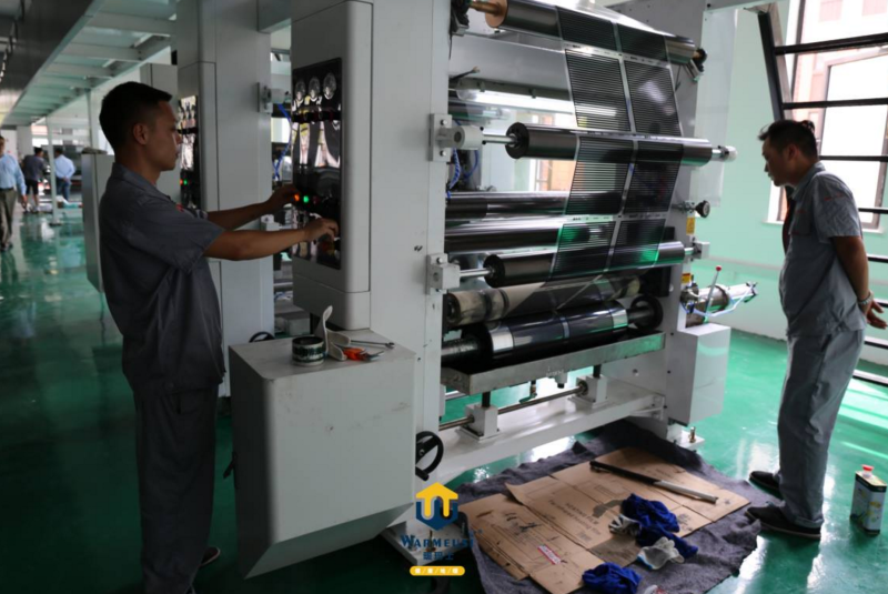 中国雷火电竞官网首页登录品牌