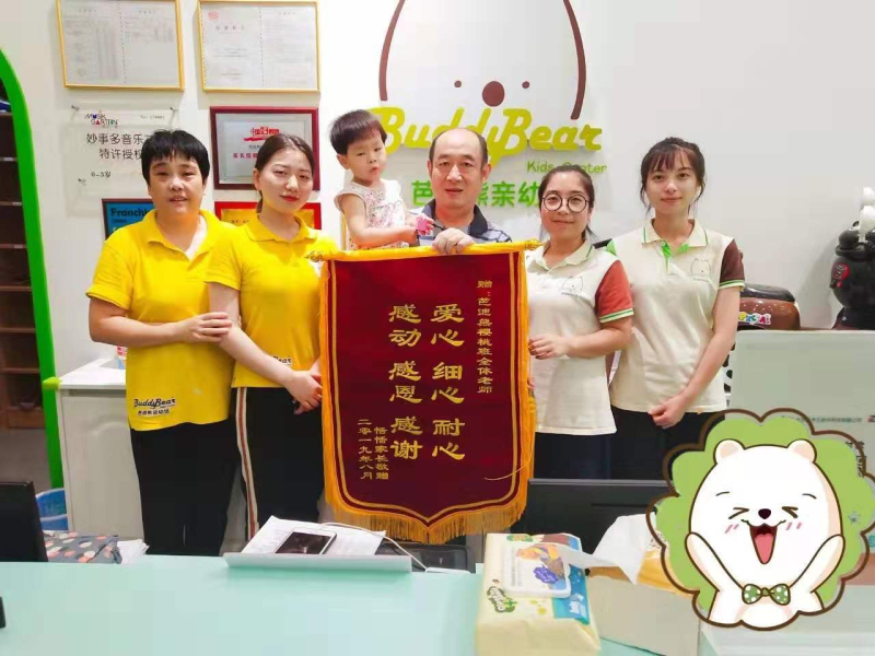 雷火电竞官网首页登录品牌手机有哪些