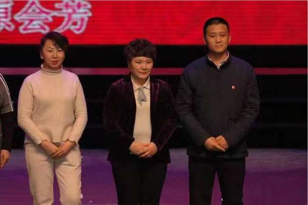 中国雷火电竞官网首页登录品牌