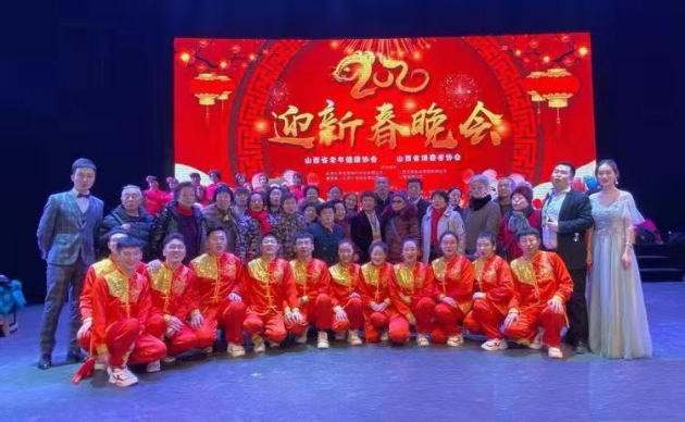 中国雷火电竞官网首页登录品牌