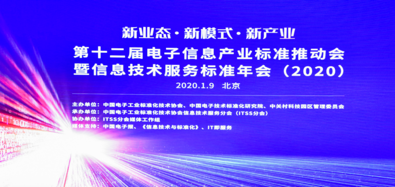 中国雷火电竞官网首页登录品牌网
