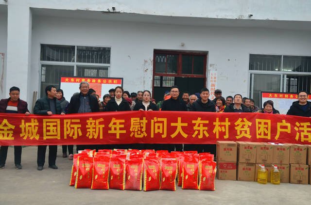 雷火电竞官网首页登录品牌