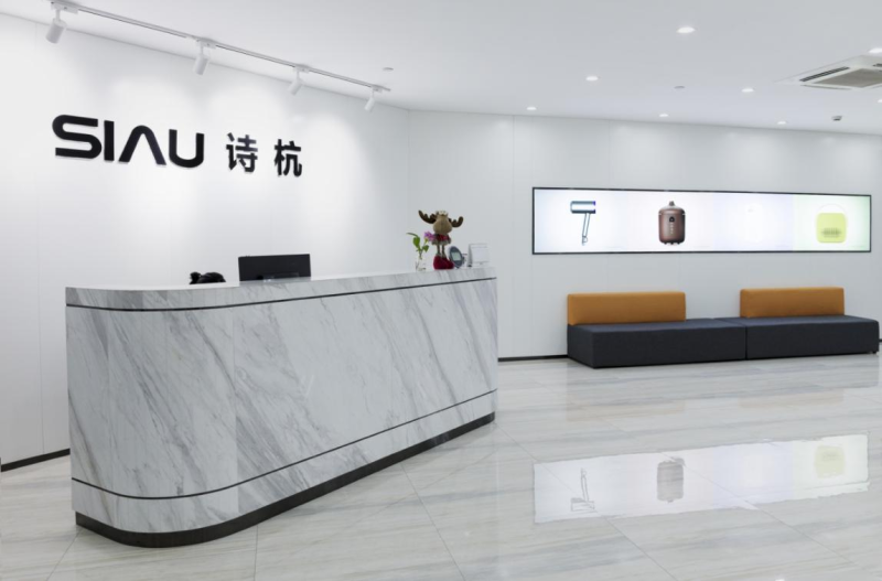 中国雷火电竞官网首页登录品牌网
