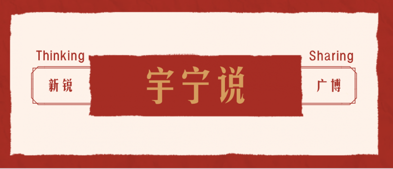雷火电竞官网首页登录品牌