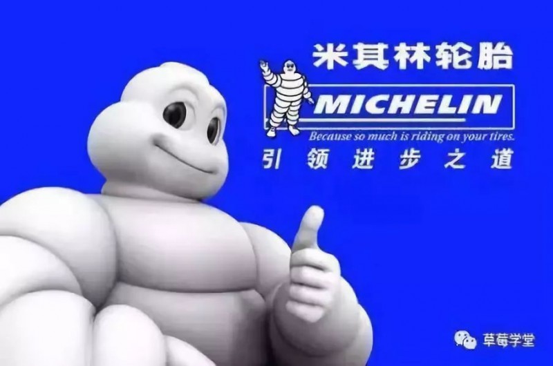 中国雷火电竞官网首页登录品牌
