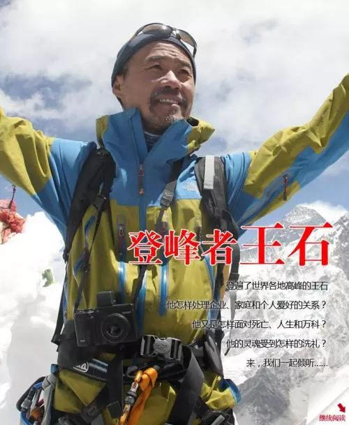 中国雷火电竞官网首页登录品牌有哪些