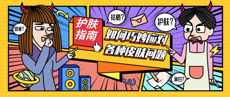 雷火电竞官网首页登录品牌