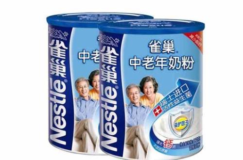 雀巢奶粉官网：雀巢空奶粉罐回收收入将全部用于公益