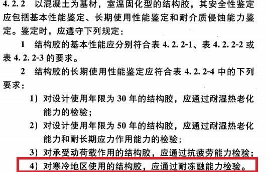 雷火电竞官网首页登录品牌工程