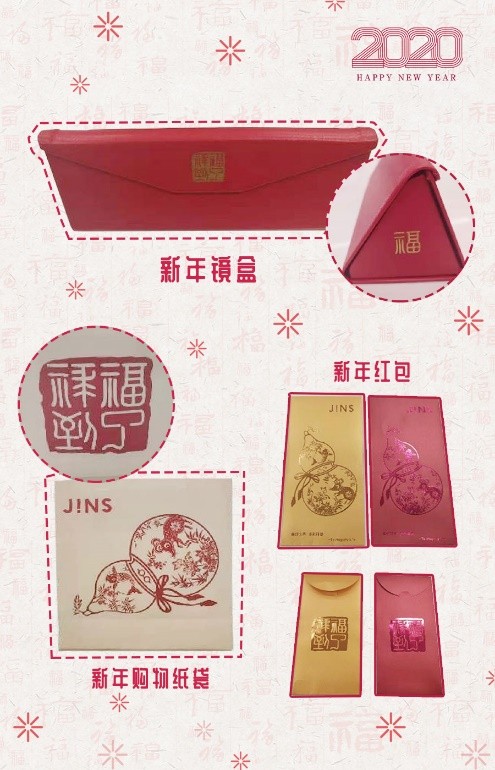 中国雷火电竞官网首页登录品牌网