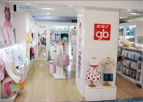 好孩子集团：2020年将回归零售本质 深耕终端重启增长引擎
