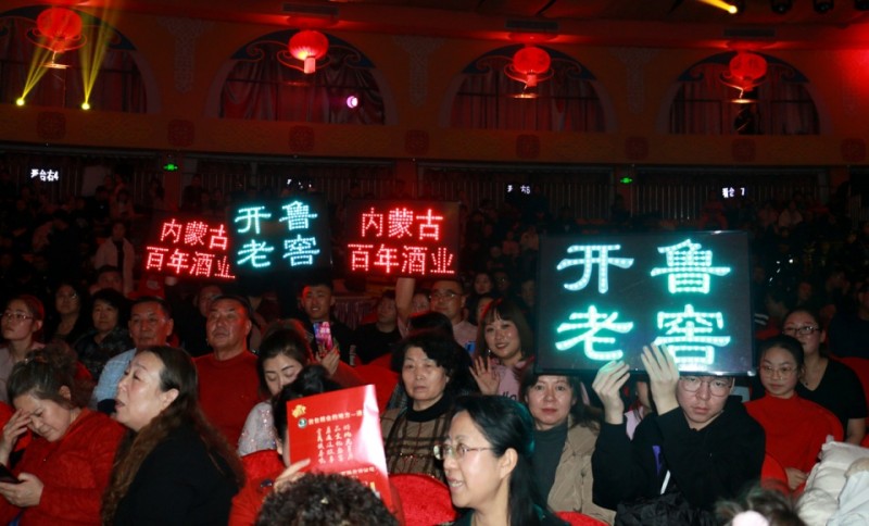 中国雷火电竞官网首页登录品牌有哪些