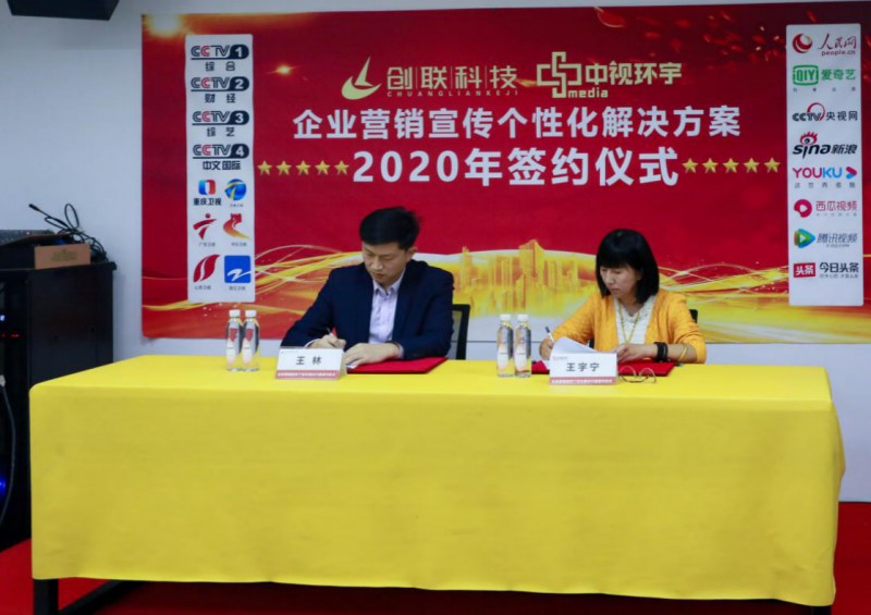 雷火电竞官网首页登录品牌