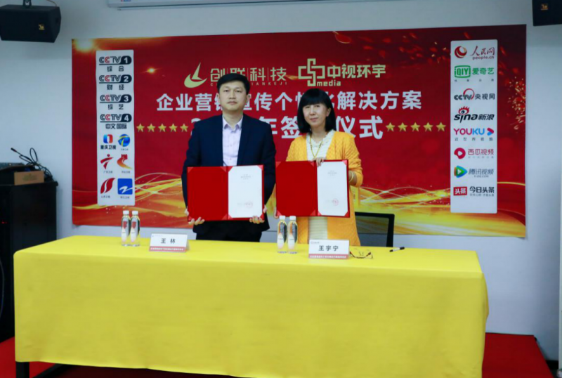 雷火电竞官网首页登录品牌工程
