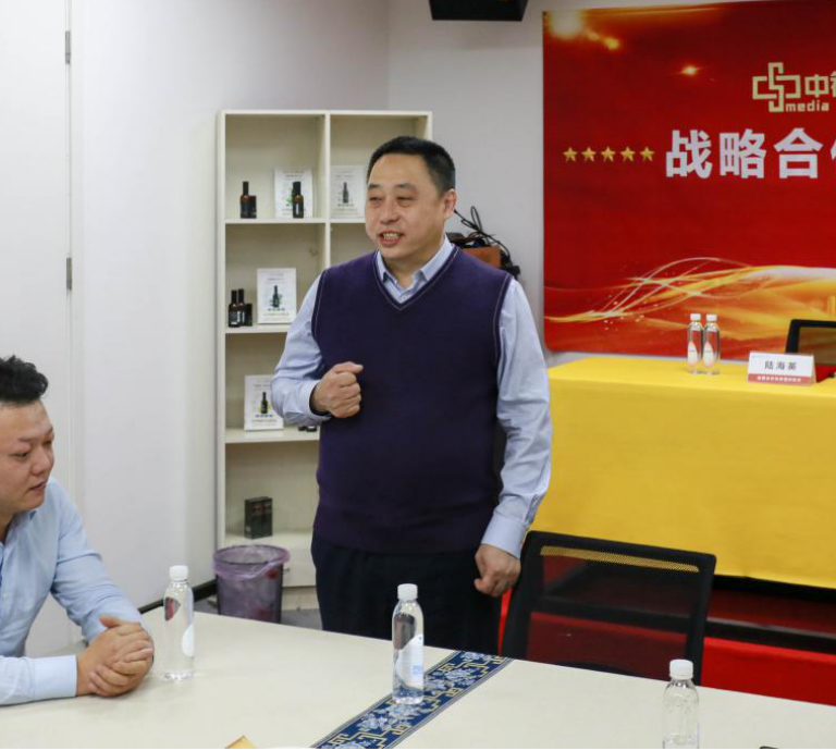 中国雷火电竞官网首页登录品牌