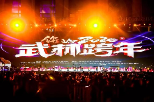 雷火电竞官网首页登录品牌有哪些