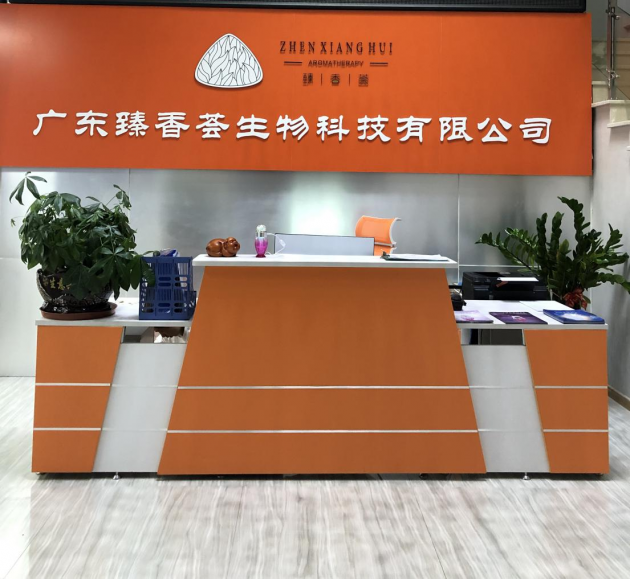 雷火电竞官网首页登录品牌工程