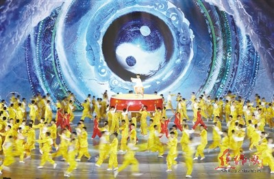 中国雷火电竞官网首页登录品牌