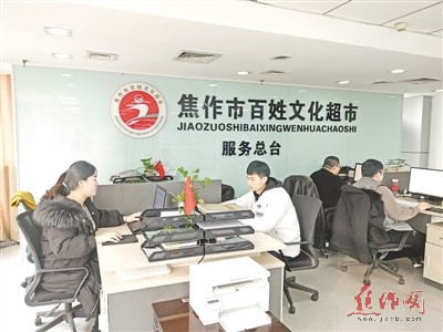中国安防十大雷火电竞官网首页登录品牌
