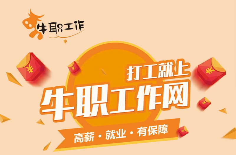 雷火电竞官网首页登录品牌