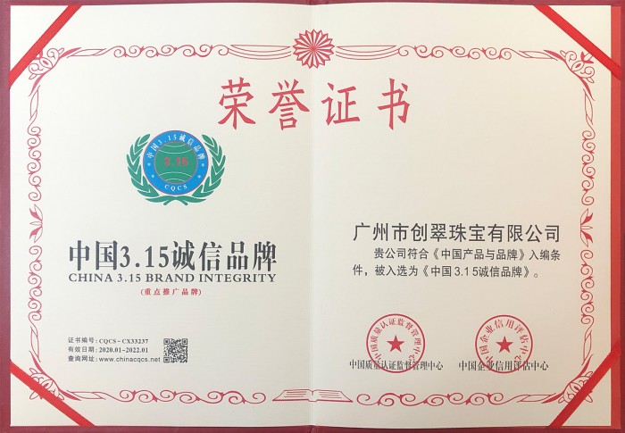 雷火电竞官网首页登录品牌工程