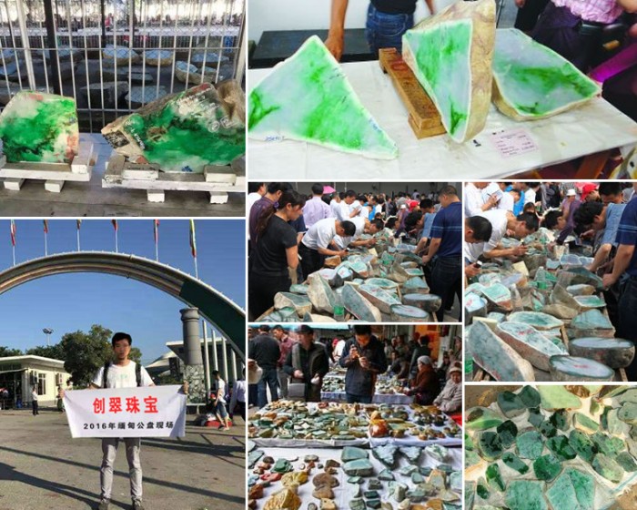 中国雷火电竞官网首页登录品牌