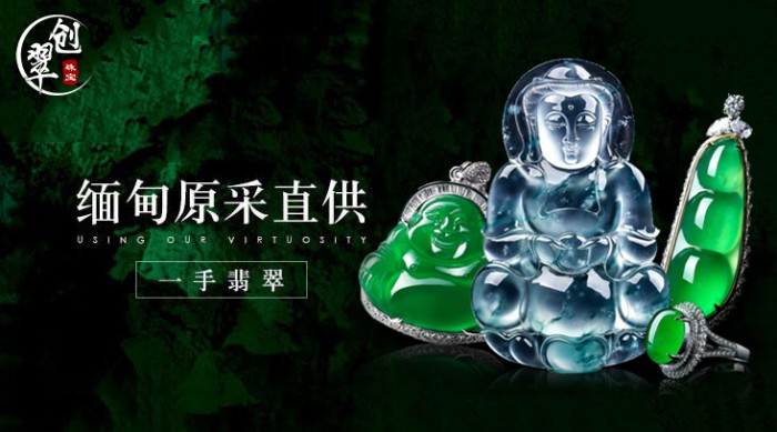 中国雷火电竞官网首页登录品牌网