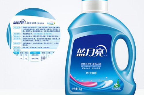 蓝月亮洗衣液：创新赋能产品迭代升级