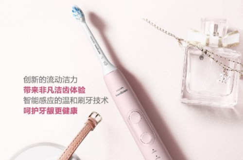 电动牙刷怎么选 imask电动牙刷坚固、好用、实用