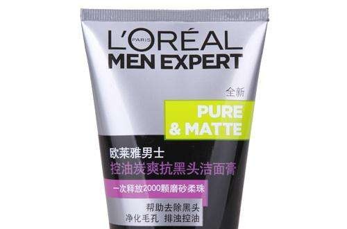 巴黎欧莱雅男士洗面奶好用吗 深层清洁皮肤毛孔